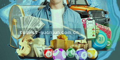抽象价格波动线条图，展示比价参考走势